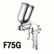 AIR SPRAY GUN F-75G