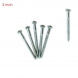 AMANO ROOFING NAILS 3 INCH