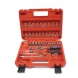 BOX SOCKET SET 46PCS CR - V 1/4 INCH