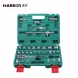 HANBON 1/2 DRIVE SOCKET SET - 32PCS - 112132