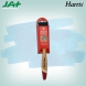 HARRIS PAINT BRUSH 11/2 INCH