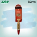 HARRIS PAINT BRUSH 2INCH