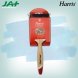 HARRIS PAINT BRUSH 3INCH