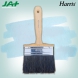 HARRIS PAINT BRUSH 5INCH