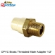 HPVC TREADE MALE ADAPTER BRASS 20MM ( 1/2 inch )