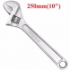 INGCO ADJUSTABLE WRENCH 250MM (10)