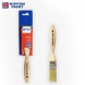 NIPPOLAC PAINT SUPERIOR PAINT BRUSH - 1