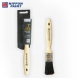 NIPPOLAC SUPER PREMIUM PAINT BRUSH - 1