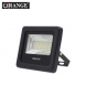 ORANGE LED 20WATT DAY LIGHT FLOOD LIGHT