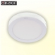 ORANGE LED PANEL 18W Ceiling Surface Warm White Circular