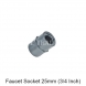 PVC FAUCET SOCKET 25MM ( 3/4 inch )