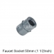 PVC FAUCET SOCKET 50MM ( 1 1/2 inch )