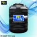 S - LON WATER TANK 550L